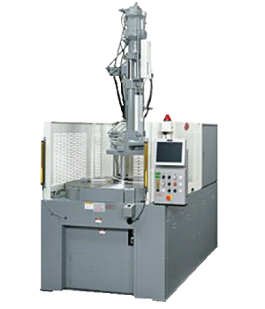 Veritca Injection Molding Machines